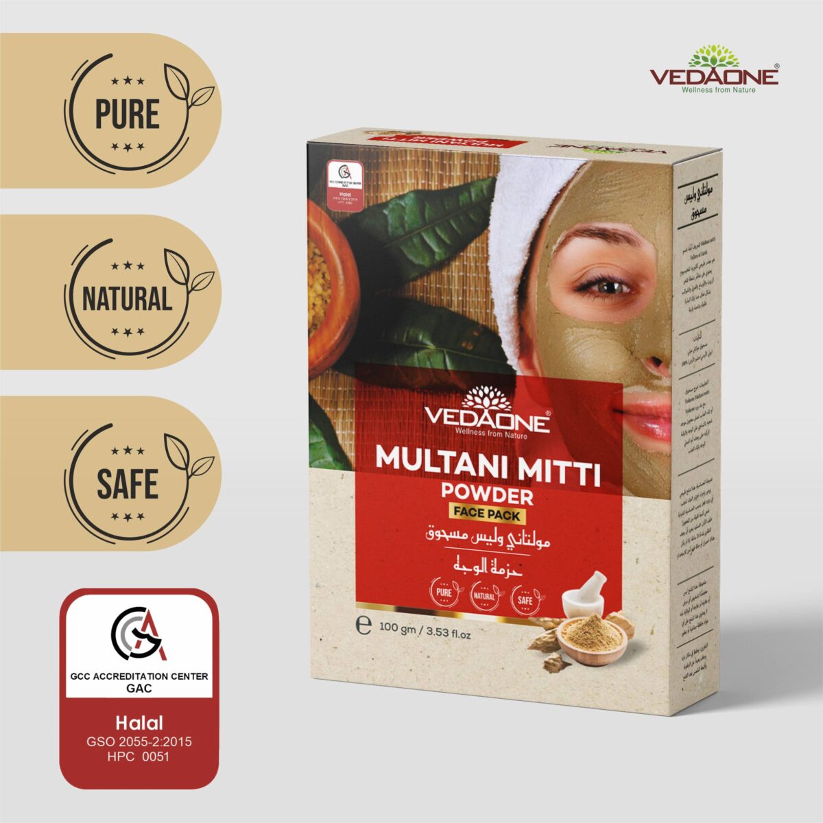 Multani mitti powder