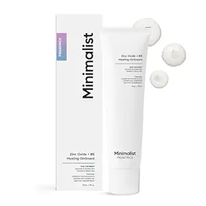Baby Rash Cream